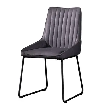 

Nordic Chair Modern Simple Desk Light Luxury Dining Chair Domestic Stool Back Net Red Iron Art Lazy Leisure Bedroom