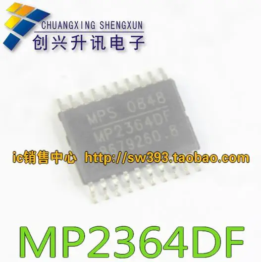 MP2364DF подлинный чип управления питанием