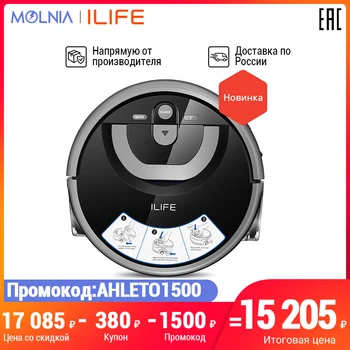 

Robot vacuum cleaner iLife w400 for wet cleaning