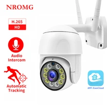 

NROMG IP Camera 1080P Wifi Outdoor PTZ Home Security Camera AI Human Detect H.265 Color Night Vision Waterproof