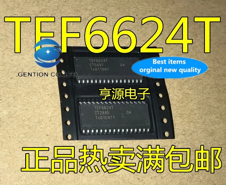 

5PCS TEF6624T TEF6624 TEF6624T/V1 SOP32 tuner chips large amount of the price in stock 100% new and original