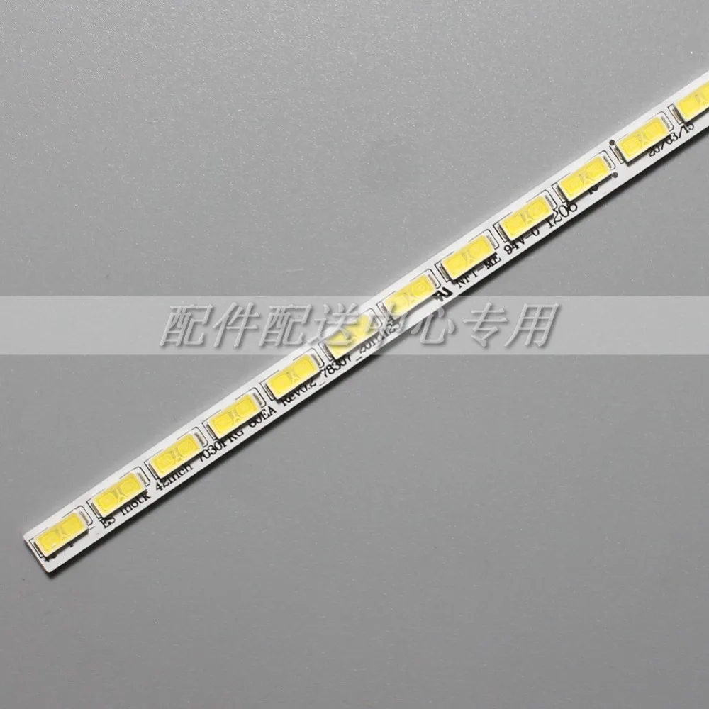INOTK-42-INCH-7030PKG-60EA-02