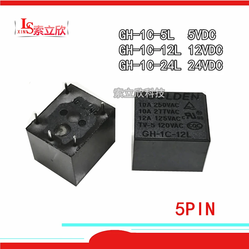 Gh 1c 12l реле