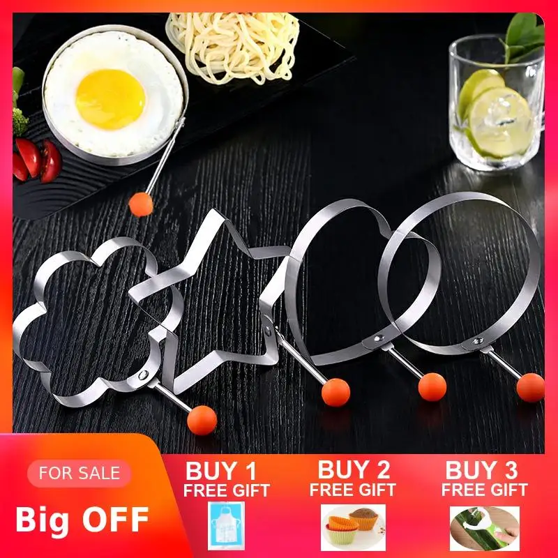 Thicker Fried Egg Mold 304Stainless Steel Shaped Household Pancake Mould Form For Frying Eggs Tools Kitchen Cooking | Дом и сад