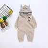 Boys' Baby Clothing