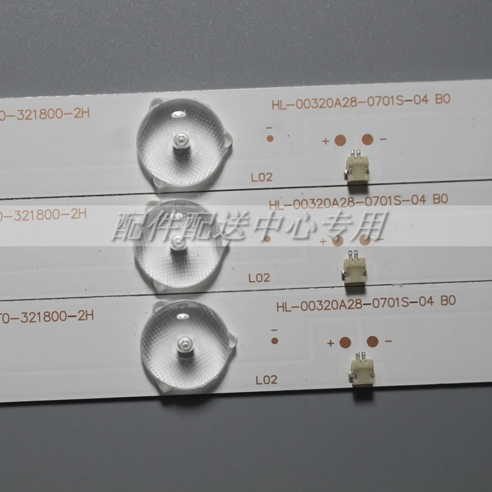 00320A28-0701S-03