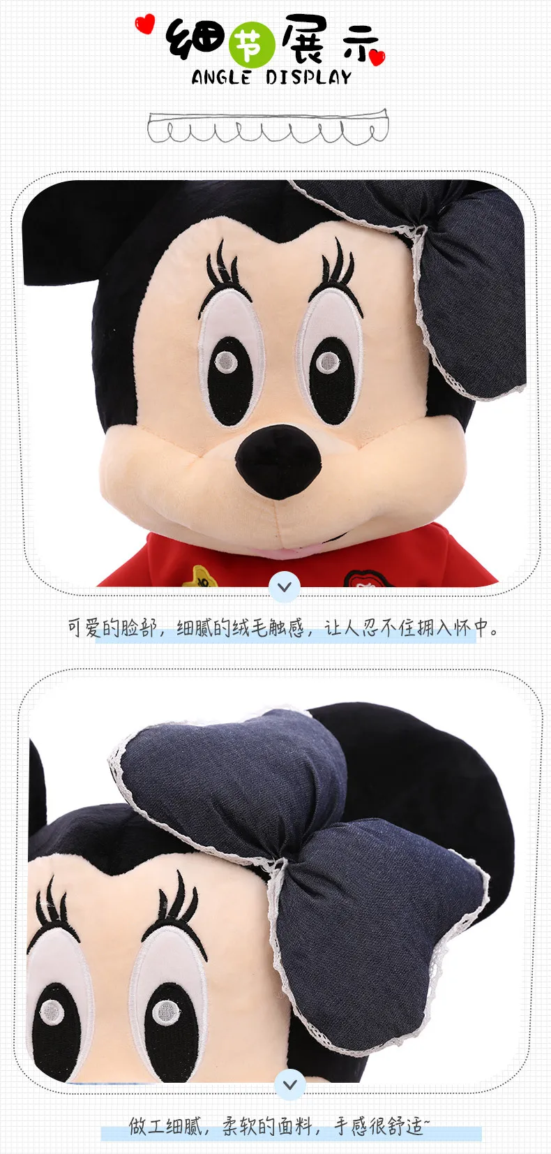 55-100 см милые плюшевые игрушки Микки и Минни высокого качества Мягкая Милая подушка в стиле аниме куклы мышки классические подарки для девочек