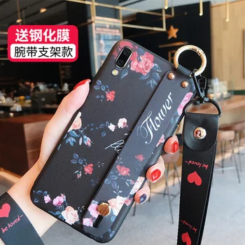 

Art, small, fresh, luxurious, suitable for Huawei p20pro protective case and anti falling silicone soft shell Wristband