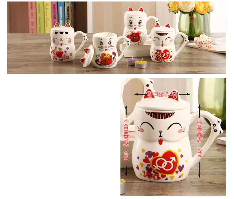 330 мл Lucky Kitty чашка с рукояткой музыкальный инструмент крышка ложка котенок молоко кофе керамическая кружка для детей Подарки для дома и офиса
