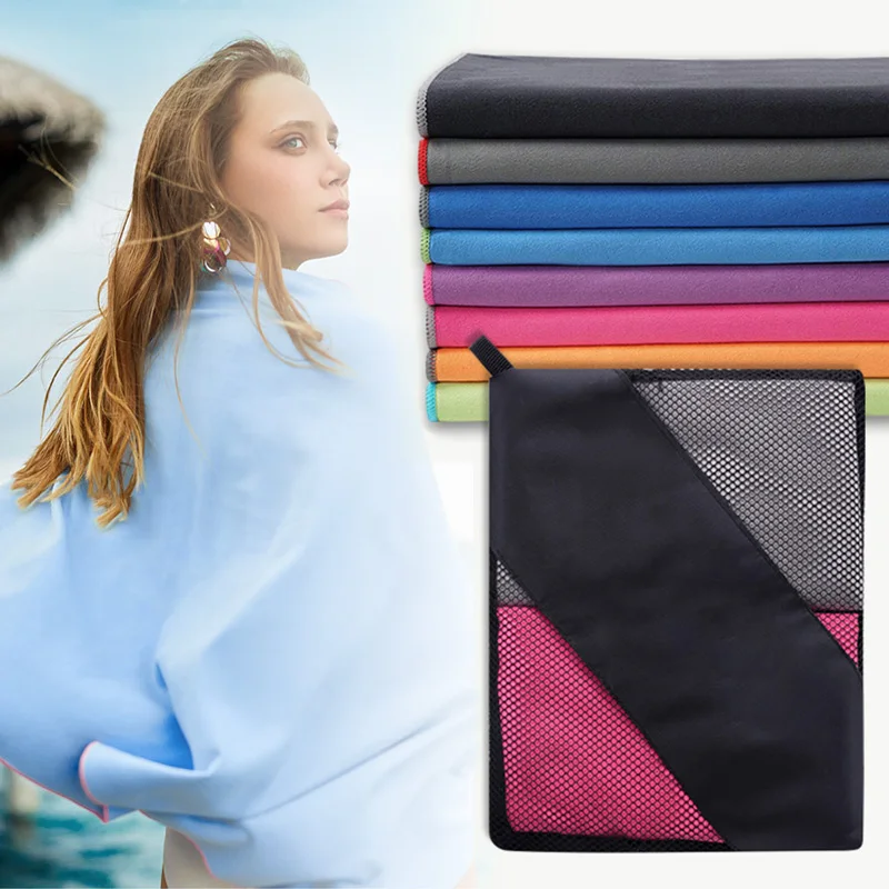 Новое быстросохнущее полотенце, легкое дышащее компактное спортивное полотенце из микрофибры для спортзала, йоги, пляжа, путешествий, кемпинга, мягкое полотенце s SD669