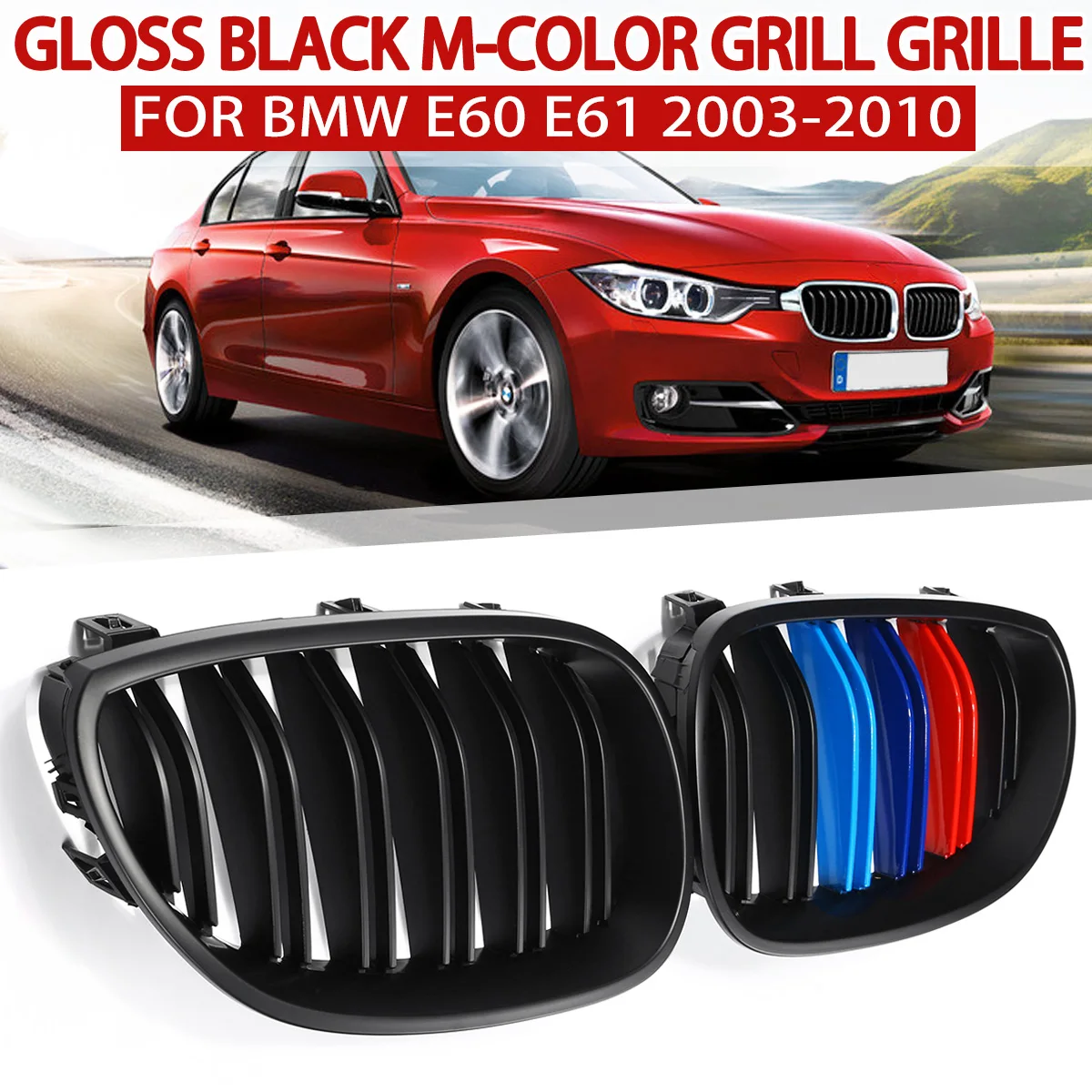 Car Glossy Black M-Color Red Blue Green Color Front Kidney Grilles For BMW 5 series E60 E61 2003 2004 2005 2006 2007 2008 2009 | Автомобили