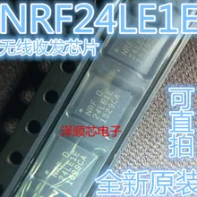 5 шт./лот NRF24LE1-F16Q32-R NRF24LE1E QFN32
