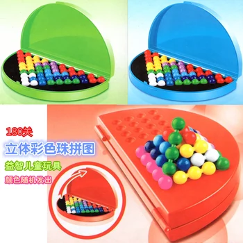

Three-dimensional color pearl jigsaw puzzle puzzle thinking game 180 pass intelligence children's creative toys