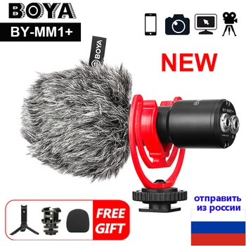 

Boya BY-MM1 + Video Microphone Wireless microfono condensa.super-Cardioid Condensator Shotgun Mic for Smartphone DSLR Cameras