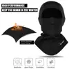 WEST BIKING Balaclava Cap Winter Sport Full Face Mask Motocycle Ski Cycling Scarf Neck Warmer Sport Motocycle Fleece Head Hat ► Photo 3/6