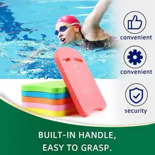 Плавательный U образный ученик Kickboard плавающая пластина EVA бодиборды дети взрослые безопасный бассейн обучение помощь доска-поплавок пена