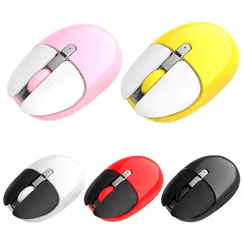 

Rechargeable Wireless Bluetooth 2.4GHz Mute Mouse Home Office Computer Supply