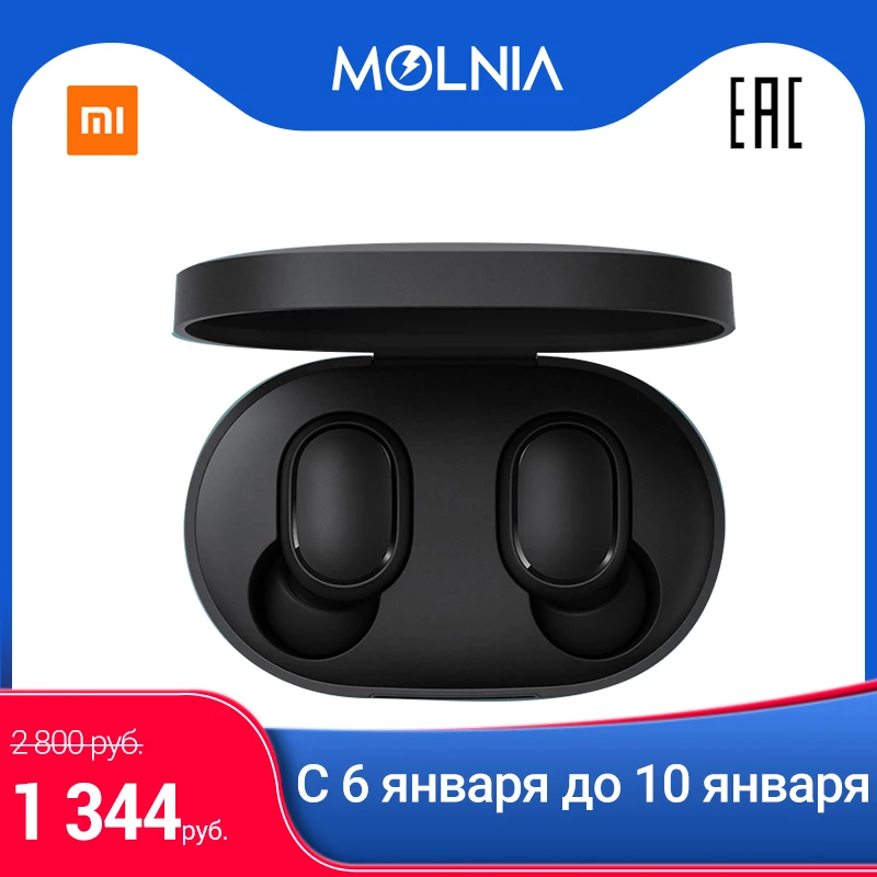 1344.0руб. 52% СКИДКА|Xiaomi Mi True Wireless Earbuds Basic  Bluetooth 5,0 наушники стерео беспроводные-in Наушники и гарнитуры from Бытовая электроника on AliExpress 
