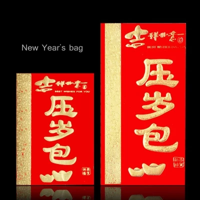 Huapate, 24 предмета, китайский праздничный красный конверт, подарочная карта Fu, красный карман для свадьбы, китайский год