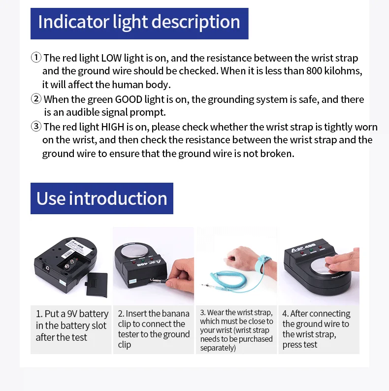 A-BF498手腕测试仪_07