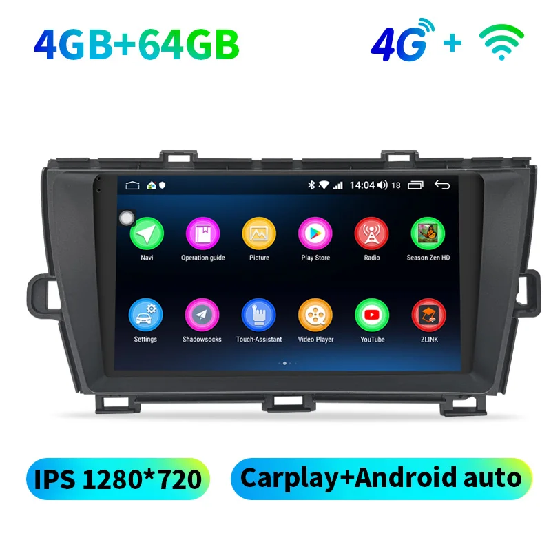 " ips Android Автомобильная головная установка радио для Toyota Prius 2009 2010 2011 2012 2013 автомобильный стерео Мультимедийный плеер gps магнитофон - Цвет: JY-TO171N4GS