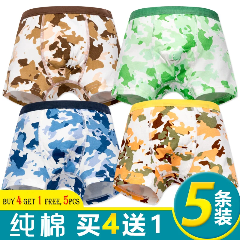 F13-5PCS Модные хлопковые трусы-боксеры для мальчиков средней школы; нижнее белье для мальчиков-подростков; детское нижнее белье; трусы для мальчиков - Цвет: F13-5PCS