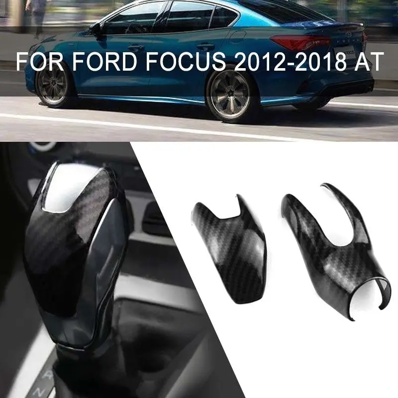 Рычаг переключения передач Ручка для Ford Focus 2012- AT ABS углеродное волокно внутренний чехол для рычага переключения передач отделка салона переключения передач