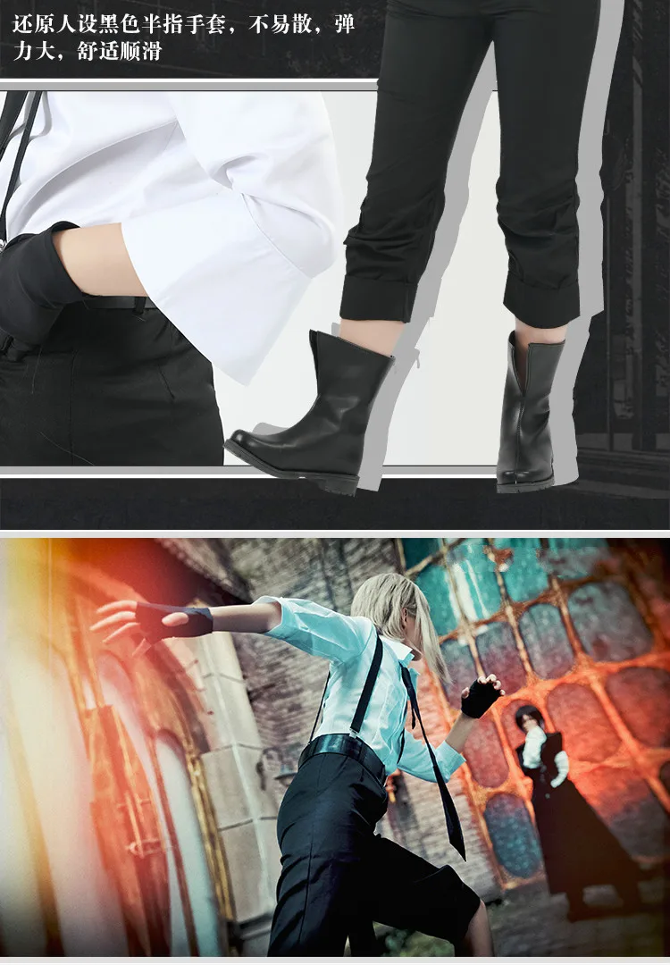 Anime Bungou Stray Dogs Cosplay Uniform Atsushi Nakajima Anime Cosplay Costume Clothing Halloween Party Suit Costumes for Adult