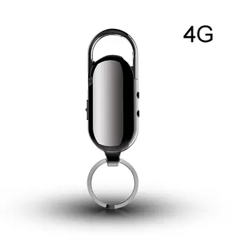 

Mini Keychain 4/8G Digital Voice Recorder USB Flash Drive Audio Sound Dictaphone LX9B