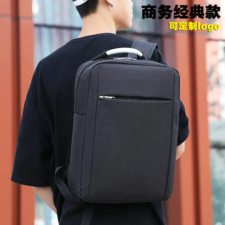 

Backpack Classic shang wu kuan Men Office Business Trip Brigade Computer Backpack Waterproof Simple Large Capacity Hard Portable