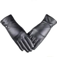Новая мода мотоцикл сенсорный экран роскошные кожаные зимние супер теплые перчатки из кашемира для женщин девочек дропшиппинг с подогревом FB