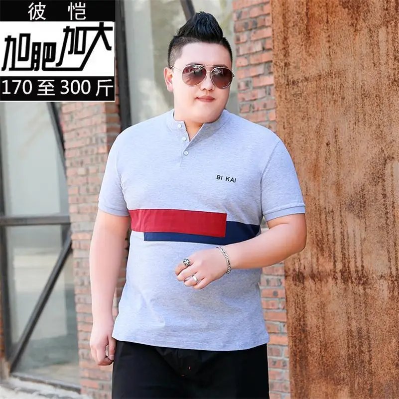 Большие размеры 10XL 8XL 6XL летняя Новинка Футболка мужская однотонная Приталенная футболка с коротким рукавом мужская повседневная футболка с воротником "Мандарин" - Цвет: Gray