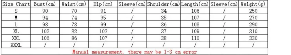 QQ截图20190916195158