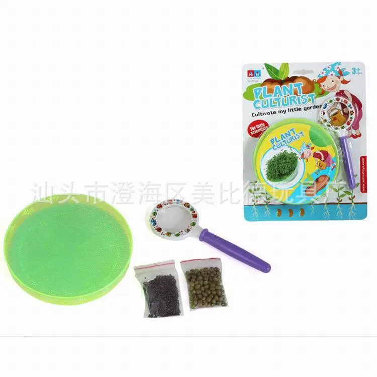 

Children'S Educational Early Childhood Toy Nursery Cup Combination Science Experiment Set ENLIGHTEN Toy