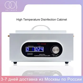 

Nail Sterilizer 360B Hot Air Disinfection Cabinet For Hairdressing Tattoo Manicure Tools in Beauty Spa Dry Heat Nail Art Machine