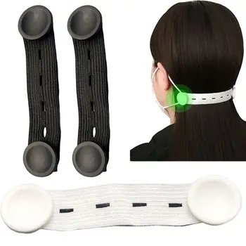 

Ear Protection Face Mask Hook Buckle Adjustable Strap Extender Relieve Pain Non-Slip Earloop Extension Elastic Band
