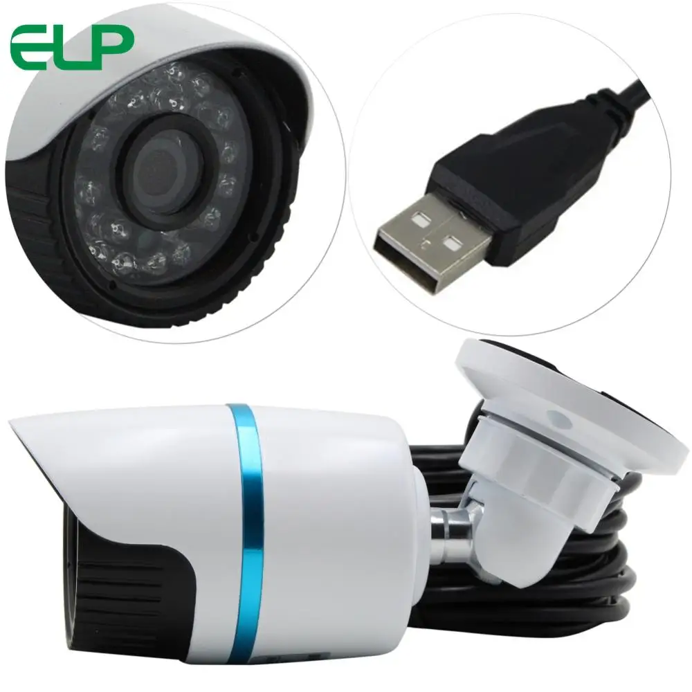 ELP 0.3MP VGA USB камера бесплатно драйвер водонепроницаемый корпус пуля ov7725 датчик ночного видения 640X480 веб-камера с ИК светодиодный