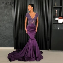 

YALIN Long Dark Purple Evening Dresses Mermaid Cap Sleeve Beaded Applique Open Back Arabic Style Wedding Gown Robe De Soiree