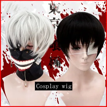 

LANLAN Ken Kaneki Cosplay wig Silver white white black Photographic props Imported Rose Net High temperature fiber