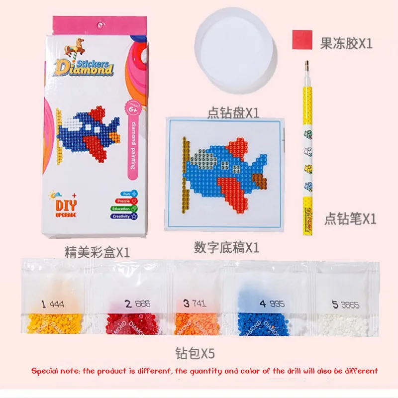 

Special recommendation the gift of educational cartoon 5D children's diamond painting hand made DIY sticker refrigerator paste