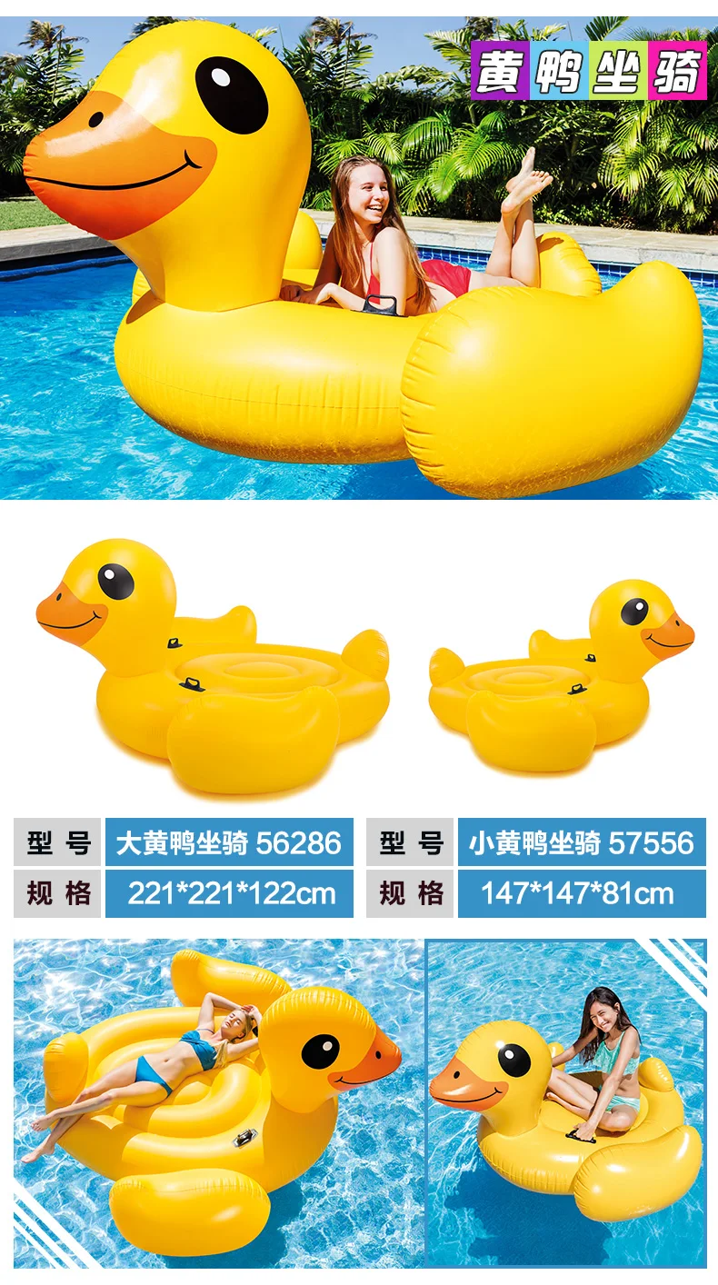 Flutuante de Unicórnio para Adultos Brinquedo para Nadar Flutuante para Crianças Intex Cama Piscina Unicórnio 4 High Quality Mamãe e Bebê