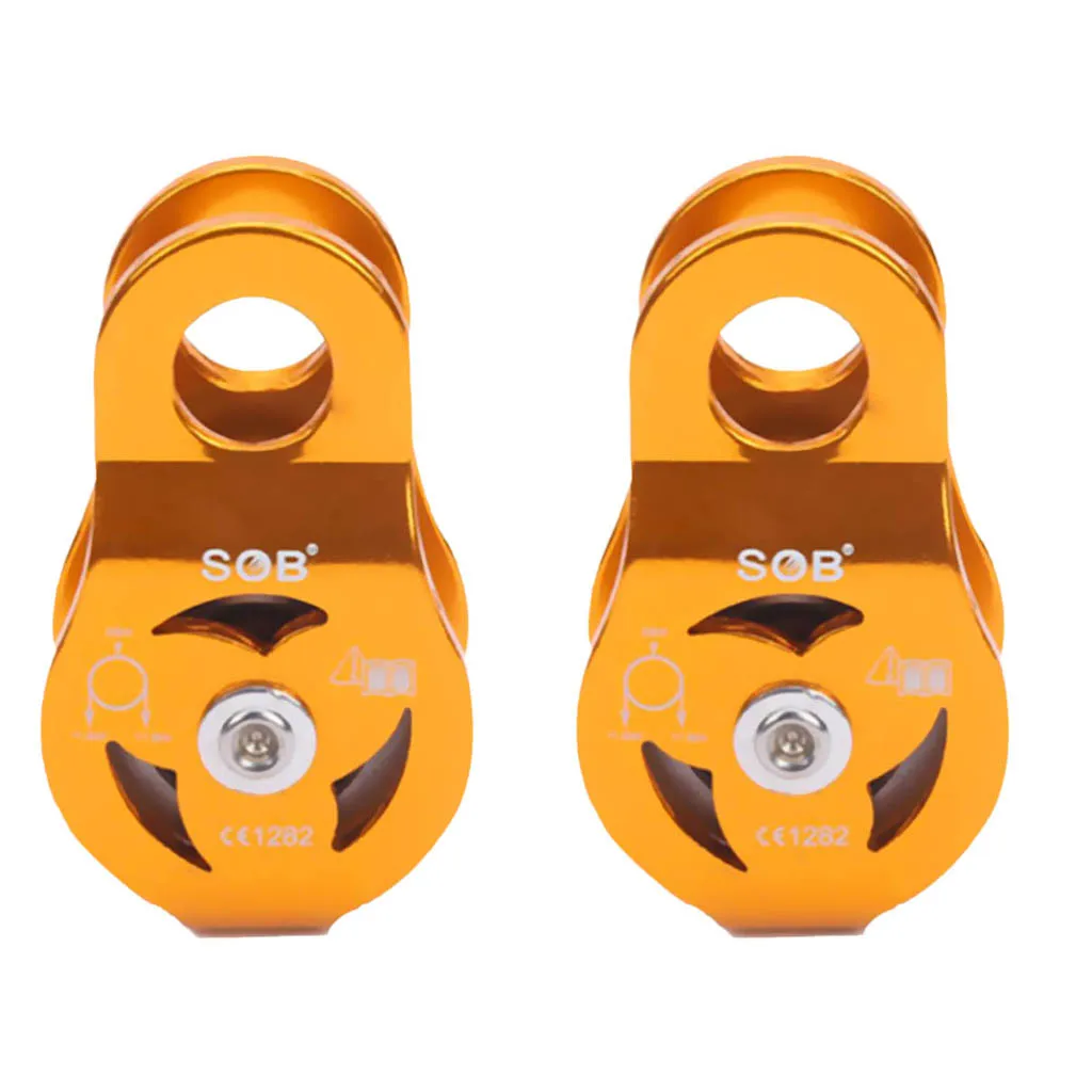 2pcs/set 23KN Fixed Single Pulley for Dragging Tensioning System Arborist Climbing Rescue
