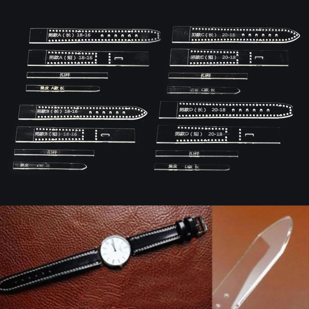 4pcs Leather Craft Clear Acrylic Watch Strap Band Stencil Template