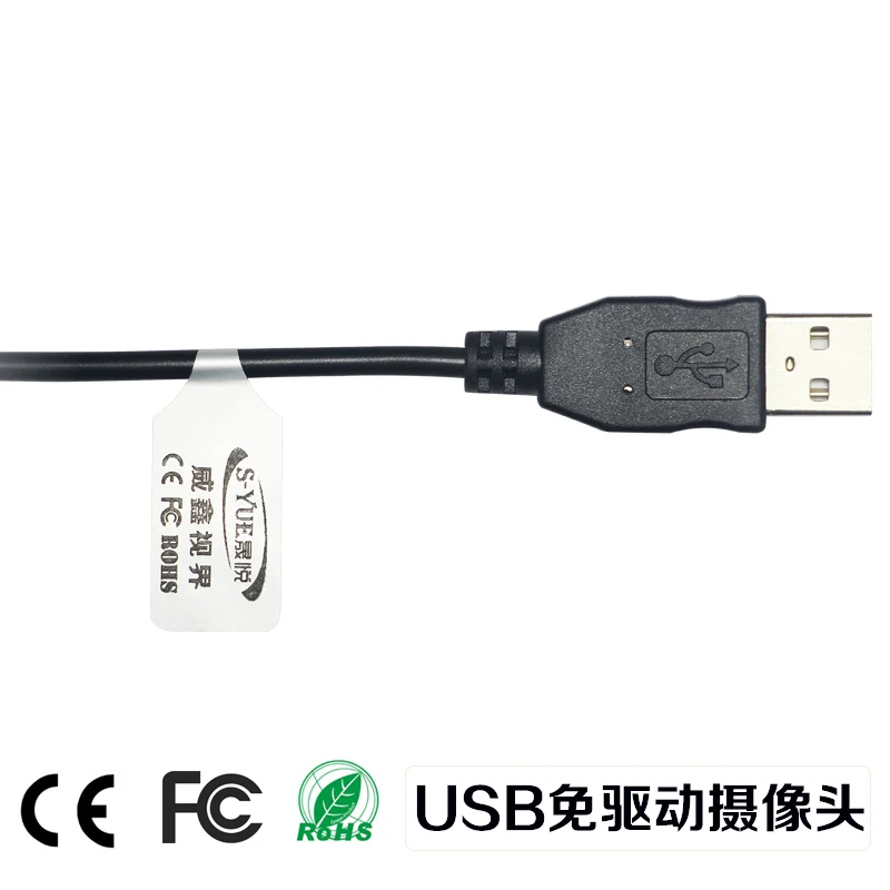 USB драйвер 1080P бинокулярная камера 3D камера распознавание человеческого тела камера распознавания глубины двойной экран