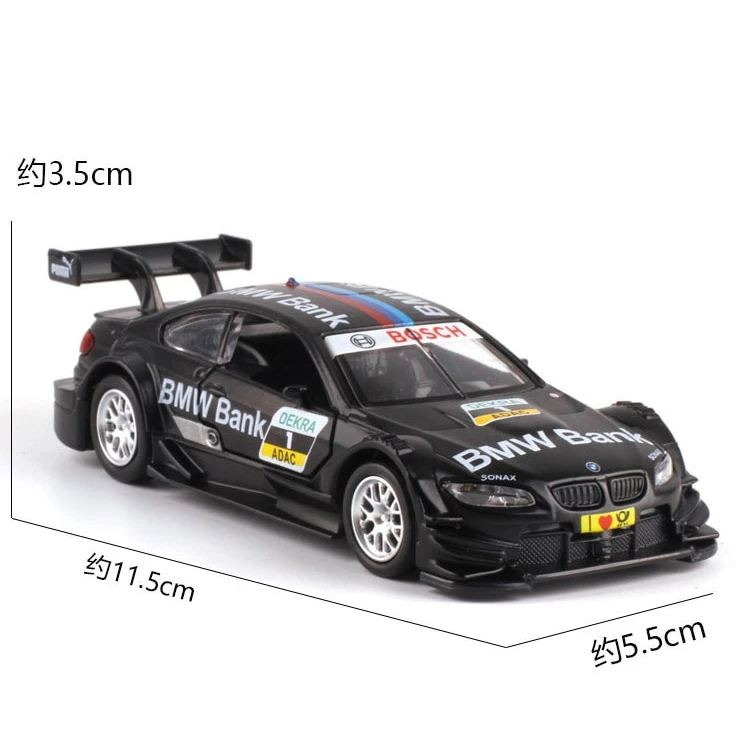 Zhenwei 1:43 весы M3 DTM сплав выдвижной автомобиль литье под давлением Металл Модель