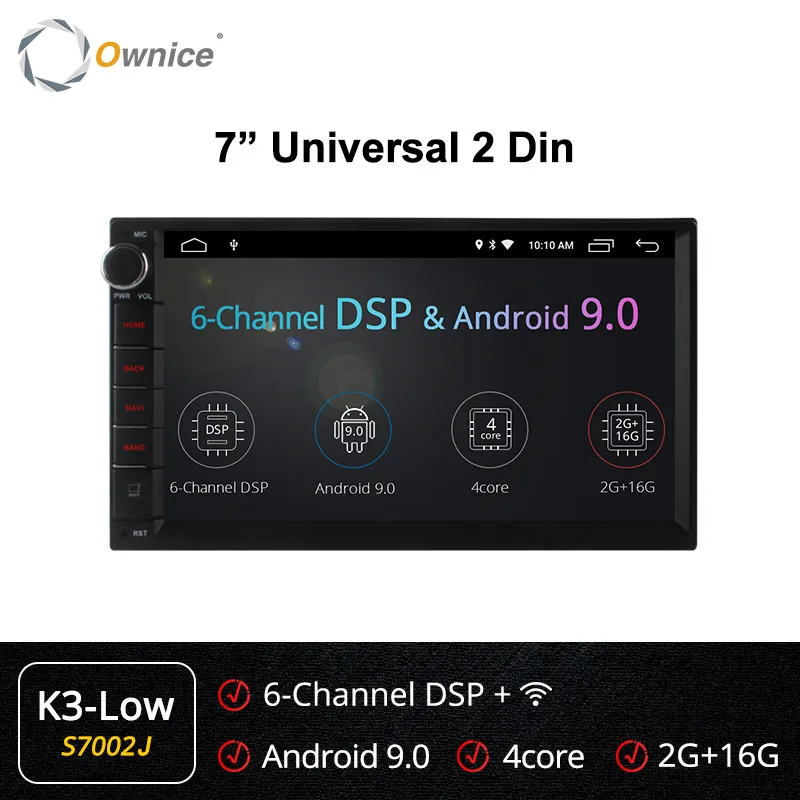 Owice Android 9,0 Octa 8 ядерный K3 K5 K6 Радио 2 din универсальный автомобильный Радио плеер gps без dvd поддержка 4G LTE DSP сеть DAB+ TPMS - Цвет: S7002 K3-Low