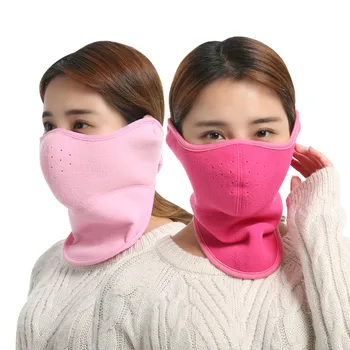

Face Mask Fashion Winter Mask Face Protection Forehead Mask Outdoor Riding Skiing Cold And Warm mondkapjes wasbaar маска masque