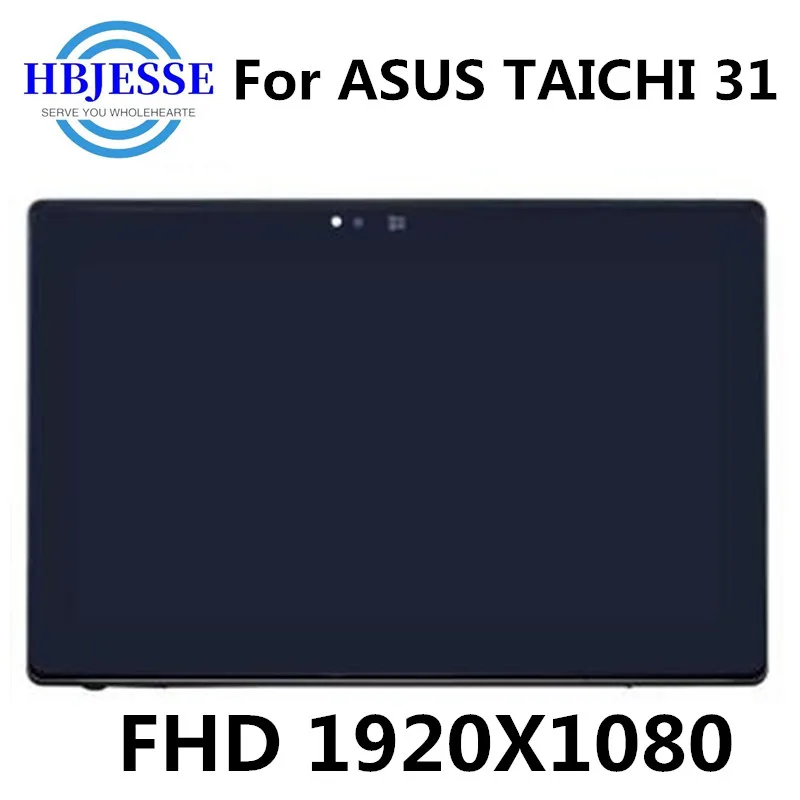 

Оригинальный сенсорный ЖК-экран 13,3 дюйма для ASUS TAICHI31, замена с крышкой AB TAICHI 31 FHD 1920*1080