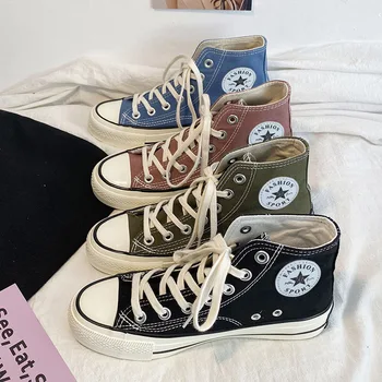 

2020 spring and summer new shoes men and women high-top canvas shoes women casual wild Korean student board shoes