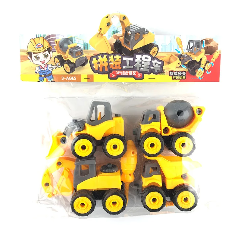 

4 piece set Engineering Car Excavator Toy Dump Truck Model Classic Toy Plastic Car Children Toys Engineering Vehicle Toy Gifts